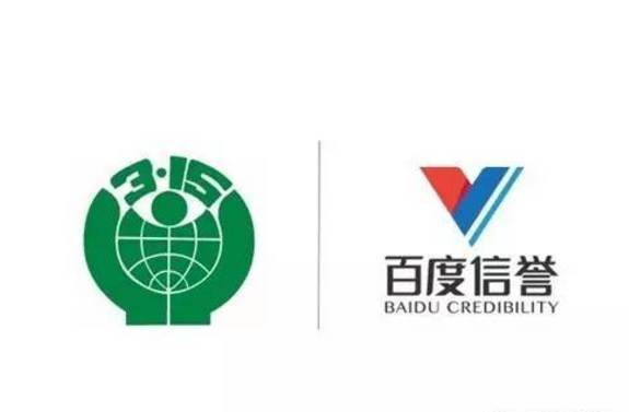 全新星力十代