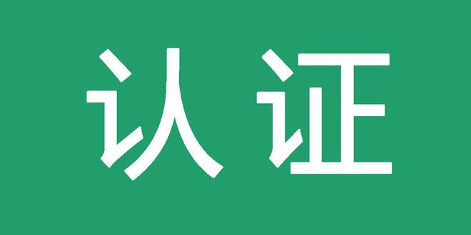 seo泛目录接单代发