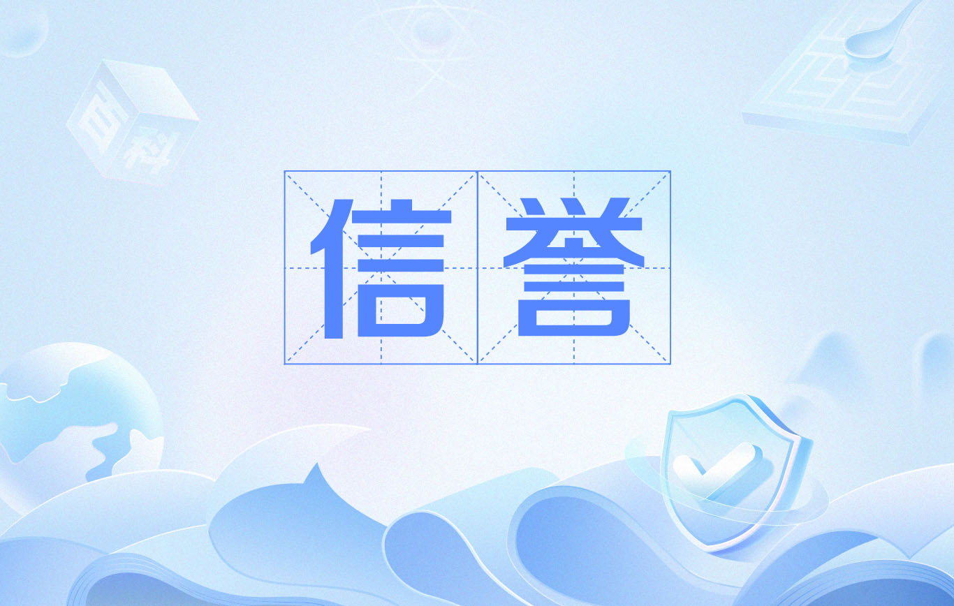 代做seo收录找谁蜘蛛池